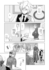 サンプル画像 No.2