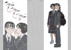 サンプル画像 No.1