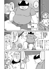 サンプル画像 No.3