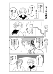 サンプル画像 No.2