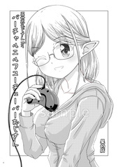 Sample No.1
