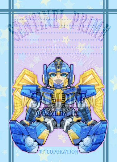 センチネル　クロス巻きメモ帳