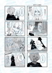 サンプル画像 No.1
