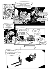 サンプル画像 No.3