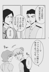 サンプル画像 No.3