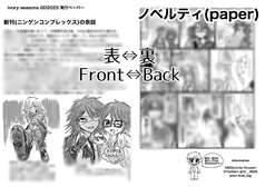 サンプル画像 No.6