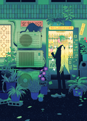 サンプル画像 No.5