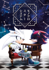 おにぎり屋　△ 同人誌 クル監♀ クルーウェル 再録本 ツイステ　ノベルティ付き おにぎり屋 △ 同人誌 クル監♀ クルーウェル 再録本 ツイステ