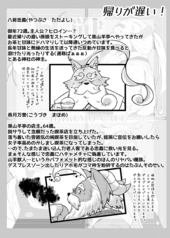 サンプル画像 No.4