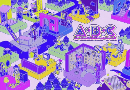 A・B・C　～オーセンティック・バーミー・サーカス～