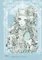 サンプル画像 No.2