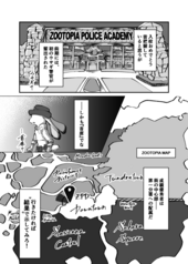 サンプル画像 No.3