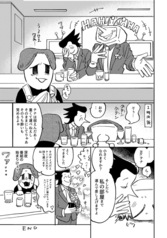 サンプル画像 No.1