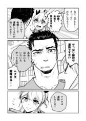 サンプル画像 No.5