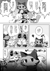 サンプル画像 No.3