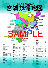 サンプル画像 No.1