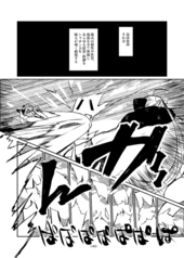 サンプル画像 No.4