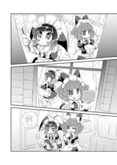 サンプル画像 No.3