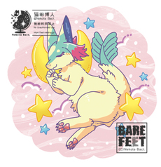 サンプル画像 No.2