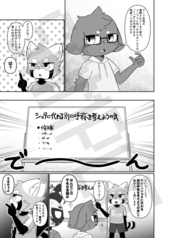 サンプル画像 No.1