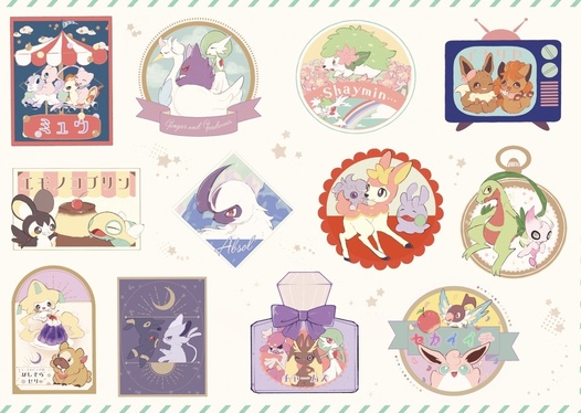 ポケダンシール