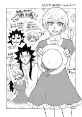 サンプル画像 No.5