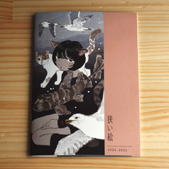 サンプル画像 No.2