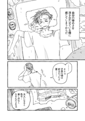 サンプル画像 No.2