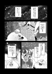 サンプル画像 No.2