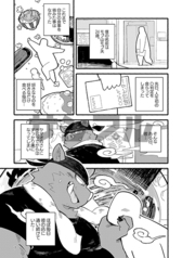 サンプル画像 No.3