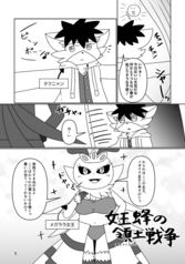 サンプル画像 No.1