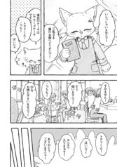 サンプル画像 No.4