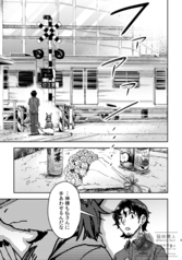 サンプル画像 No.1