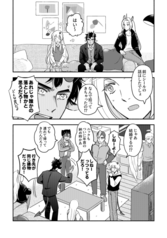 サンプル画像 No.2