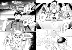 サンプル画像 No.5