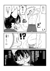 サンプル画像 No.2