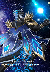 サンプル画像 No.5