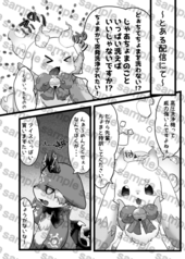 サンプル画像 No.1