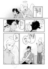サンプル画像 No.1