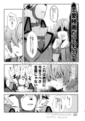 サンプル画像 No.3