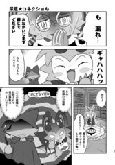 サンプル画像 No.5