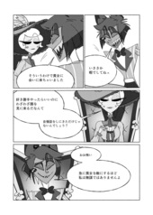 Sample No.4
