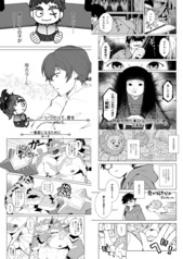 サンプル画像 No.4