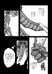 サンプル画像 No.4