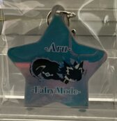 おもちアルくんアクキーオーロラグリッター