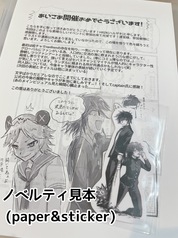 サンプル画像 No.6