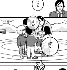 サンプル画像 No.4