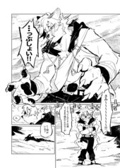 サンプル画像 No.2