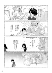 サンプル画像 No.4