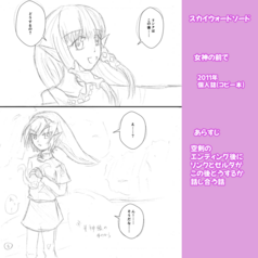 サンプル画像 No.1